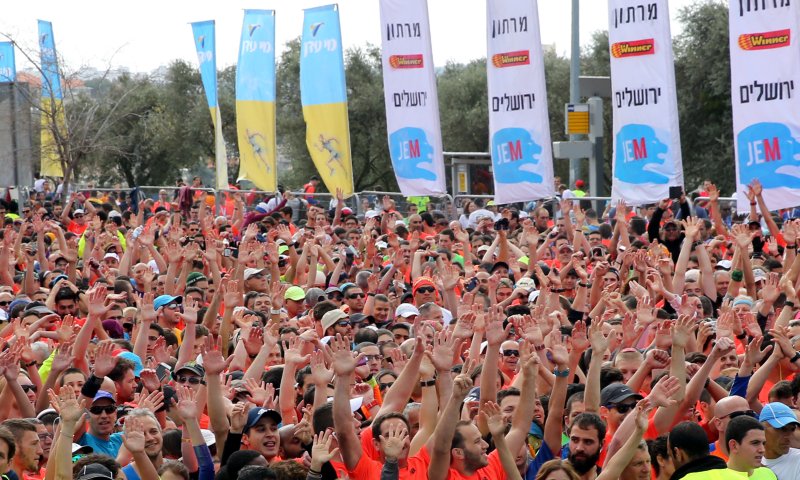 מרתון בירושלים: אלה הכבישים שיישארו פתוחים