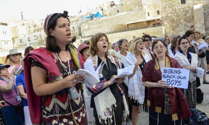 "כלום לא השתנה, המאבק על הכותל יימשך"