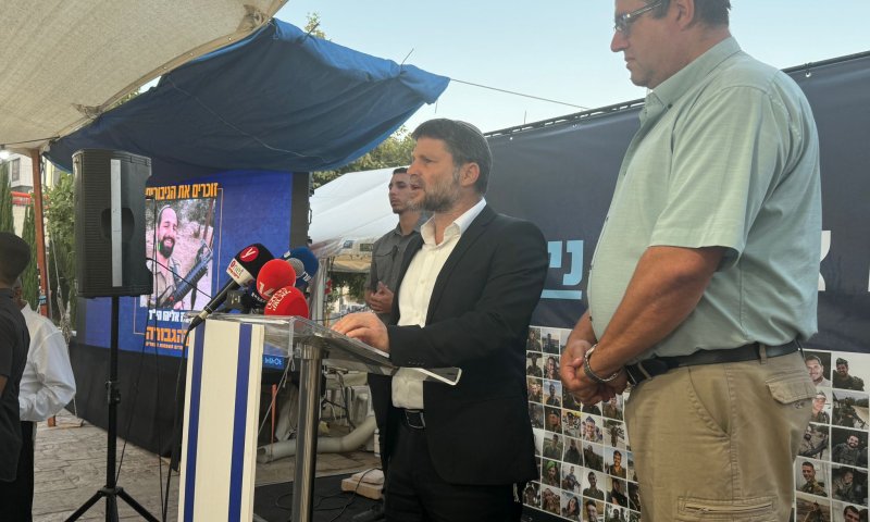 סמוטריץ' מאיים: "מי שישבות מחר לא יזכה לתשלום"