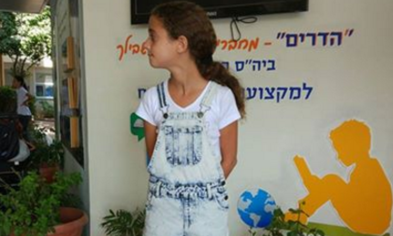 לא קיבלה תעודה כי הגיעה בלבוש לא מספיק צנוע