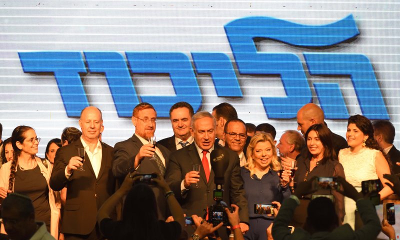 בשל נסיעת נתניהו: נדחה הדיון על ביטול הפריימריז בליכוד