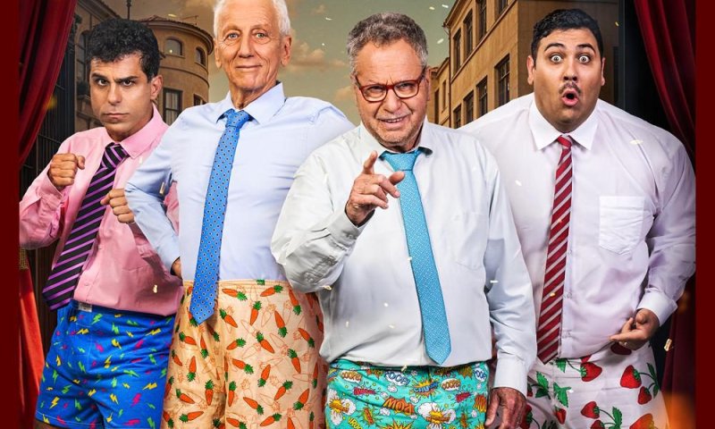 הקלאסיקה חוזרת: רביעיית מועדון התיאטרון בבמה חדשה