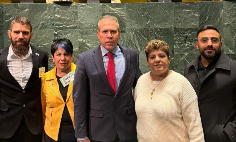 משלחת הגבורה: רחל מאופקים הגיעה לאו"ם