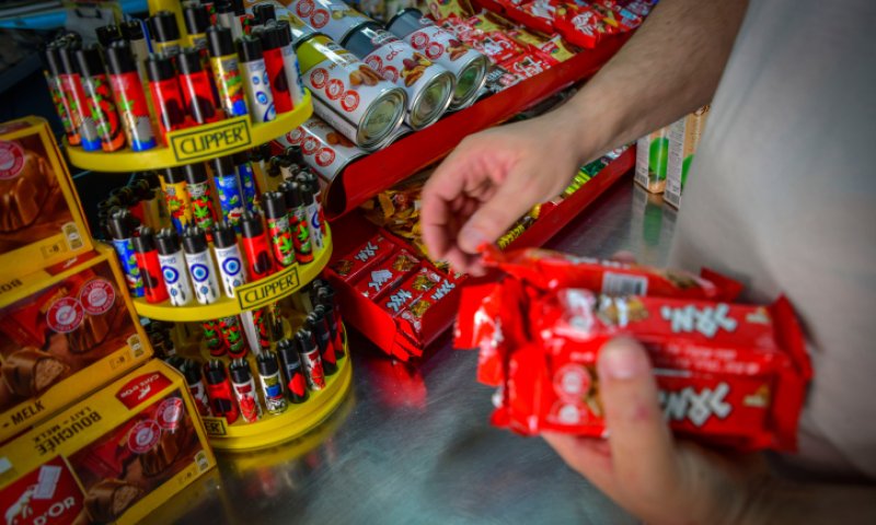 הריקול בשטראוס | פרופ' אש: "יצאנו בצעד קיצוני"