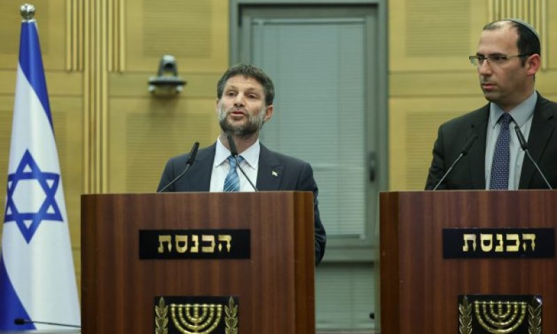 סמוטריץ' ורוטמן: 'החלטנו להאט ולהושיט יד להידברות'