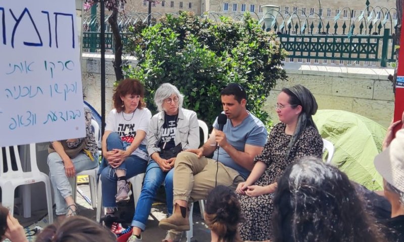 נחמה תאנה הגיעה למאהל מחאת השמאל מול הכנסת