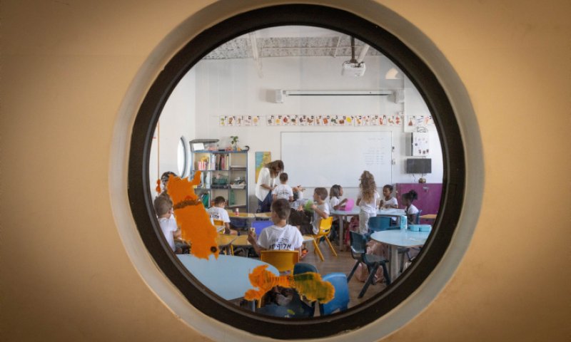 הקלות משמעותיות בהנחיות פיקוד העורף. כל הפרטים