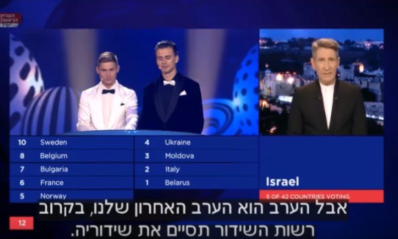 לאחר הפדיחה באירוויזיון: עופר נחשון יוחלף במגישה צעירה