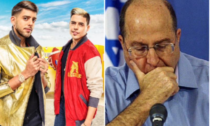 צפו: כשסטטיק ביקש טרמפ לחג מדוד בוגי