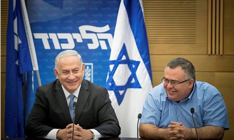 צפו: מפגן התמיכה הסוחף של הליכוד בדוד ביטן