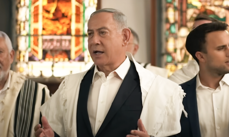 לפיד: "מאחל לבנימין נתניהו רפואה שלמה. רק בריאות"