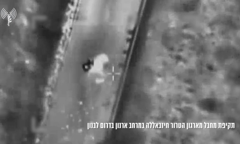צה"ל חיסל בדרום לבנון מחבל שעסק באיסוף מודיעין