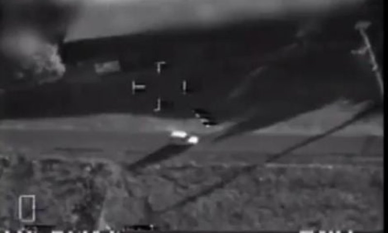 לצפייה: תפיסת מציתים באמצעות מזל"ט