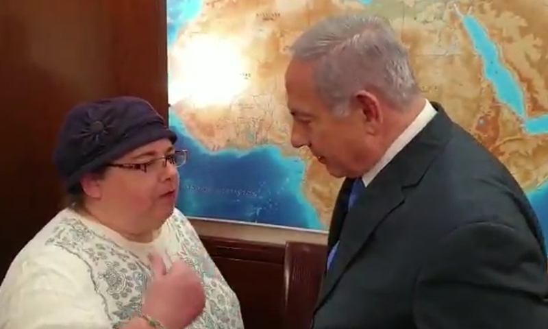 נתניהו נפגש עם משפחת באומל: "ברוך הטוב והמטיב"