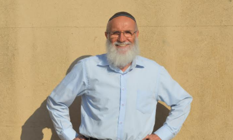 'נתיבות נריה': הוקמה ישיבה גבוהה חדשה