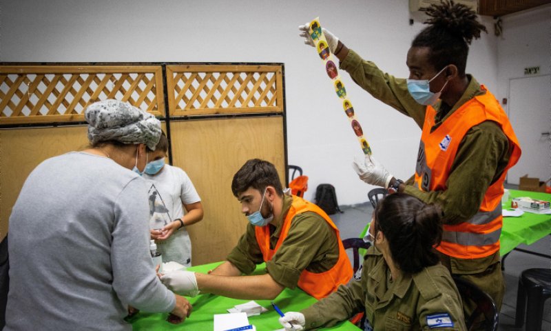 דאגה במד"א: חצי מיליון לא הגיעו לקחת ערכות בדיקה