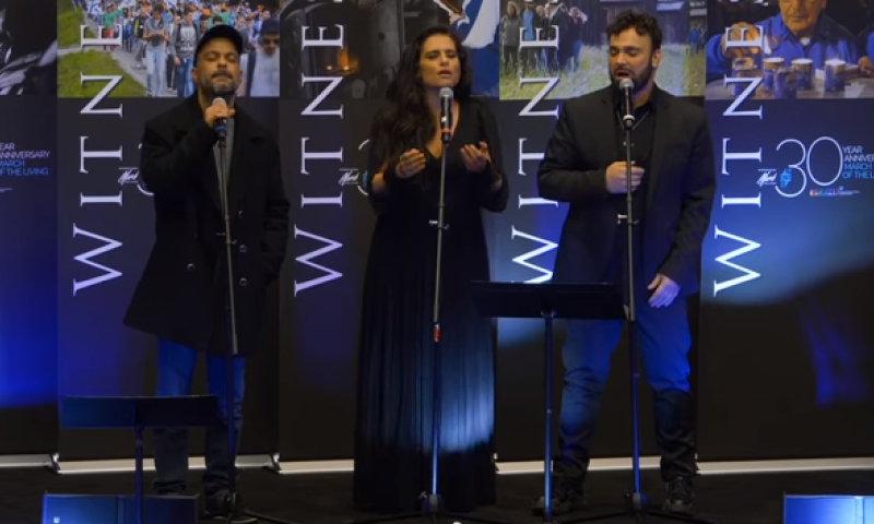 צפו: עמיר בניון, מירי מסיקה ודוד ד'אור ריגשו את האו"ם