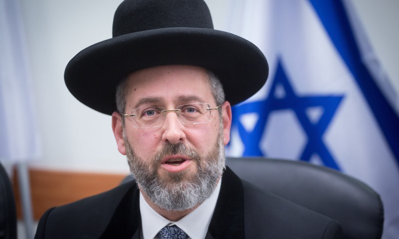 אלימות במשפחה בשל הסגר: פנייתו של הרב הראשי