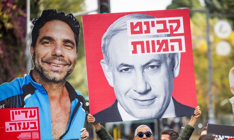 "נתניהו הורג את החטופים", פעילי מחאה או דוברות חמאס?
