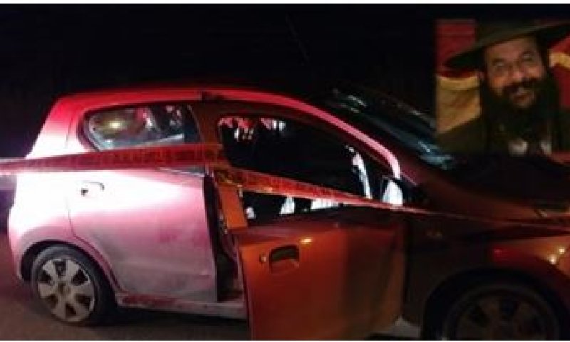 נתפסו רוצחי הרב רזיאל שבח הי"ד; מחבל אחד חוסל