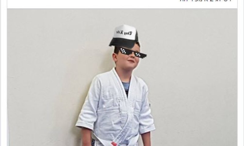 הטרלת המאה: ילד השתלט על הפייסבוק של עיריית ת"א