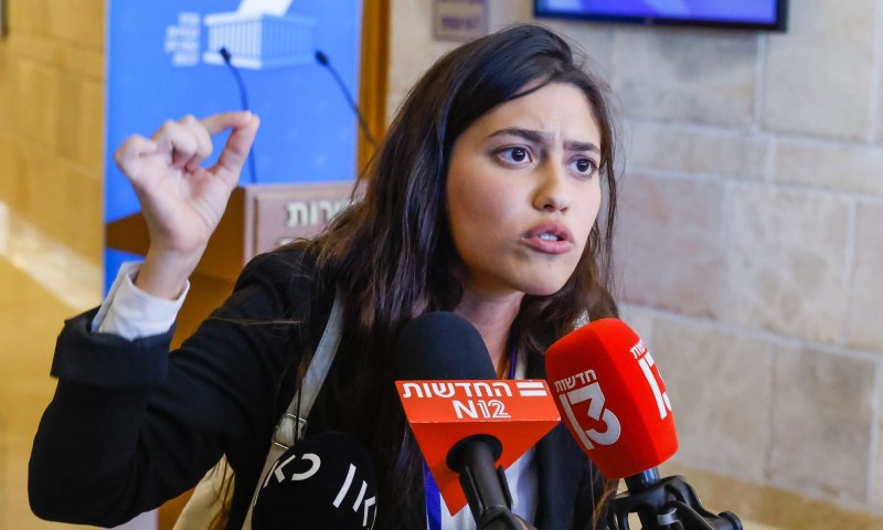 מסמך חושף: להדר מוכתר יש דירה בלי משכנתא