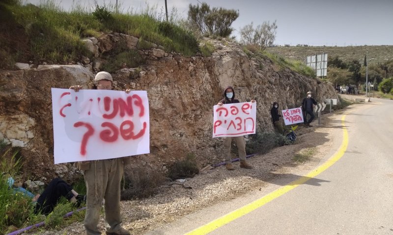 צפו | עימותים בין תושבים לשוטרים מול ימ"ר ש"י