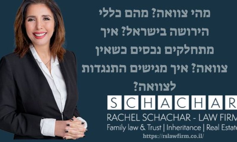 איך נגן על ההורים שלנו לעת זקנה?