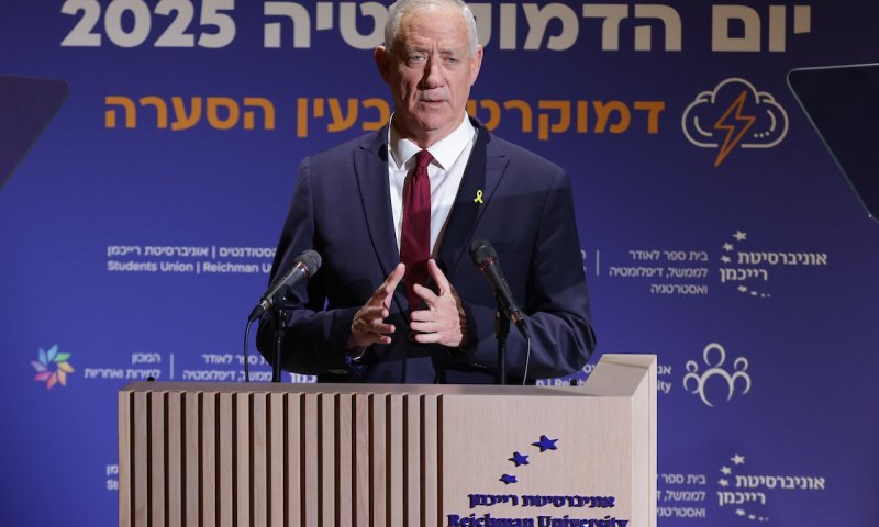 גנץ: "נמצא פתרונות שהממשלה לא תיפול עד החזרת החטוף האחרון"