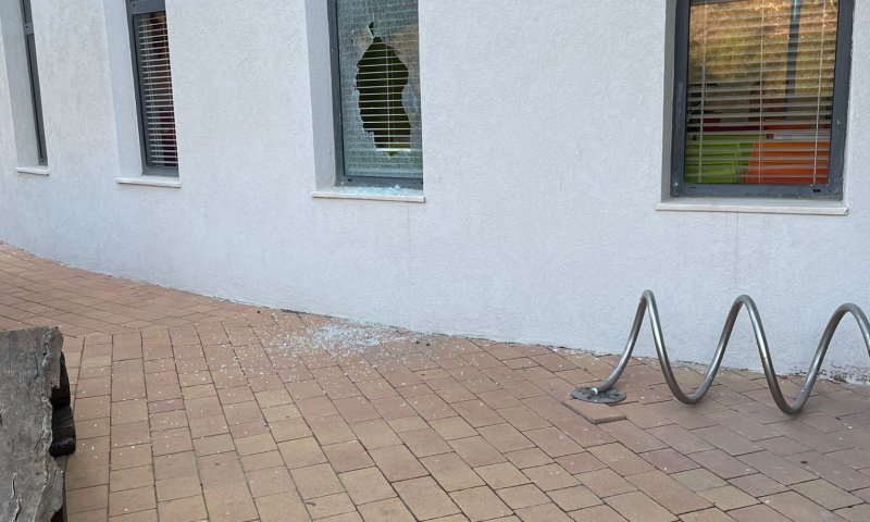 בשל המלחמה: הכפר לילדים עם צרכים מיוחדים ספג פגיעה קשה