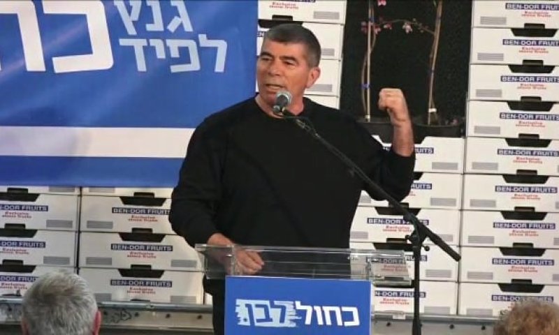 "נתניהו עסק בצוללות בזמן שהחזיק מניות"