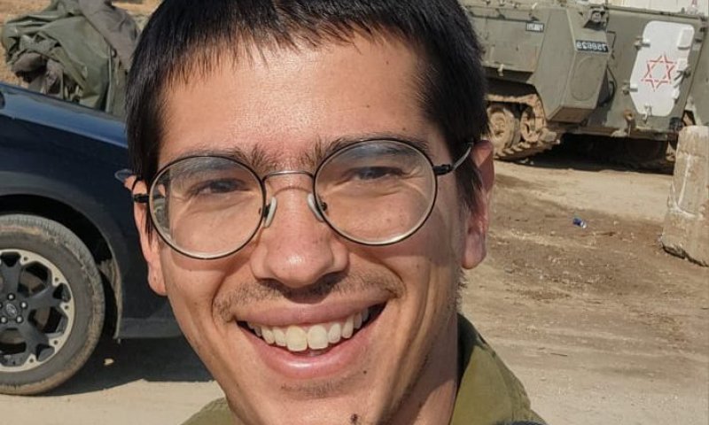 "אם אתם קוראים את זה כנראה שמשהו קרה לי"