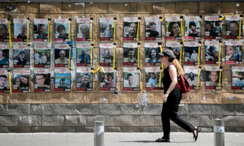 אחרי הודעת דובר צה"ל: זה מספר החטופים שאינם חיים