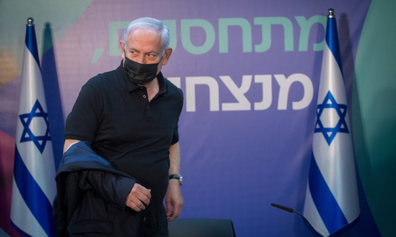 פייסבוק הסירה פוסט של נתניהו