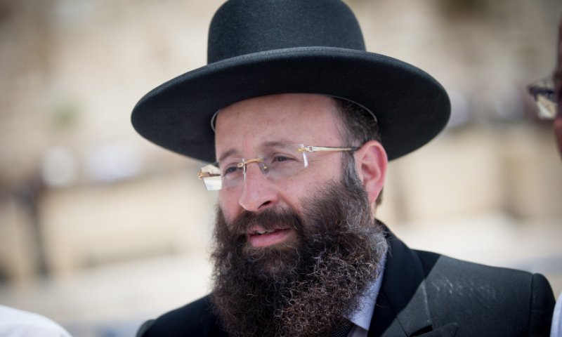 רב הכותל הוא בין העדים שזומנו לחקירת אסון מירון