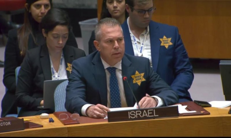 ארדן ענד טלאי צהוב: "לא למדתם דבר בשמונים שנה"