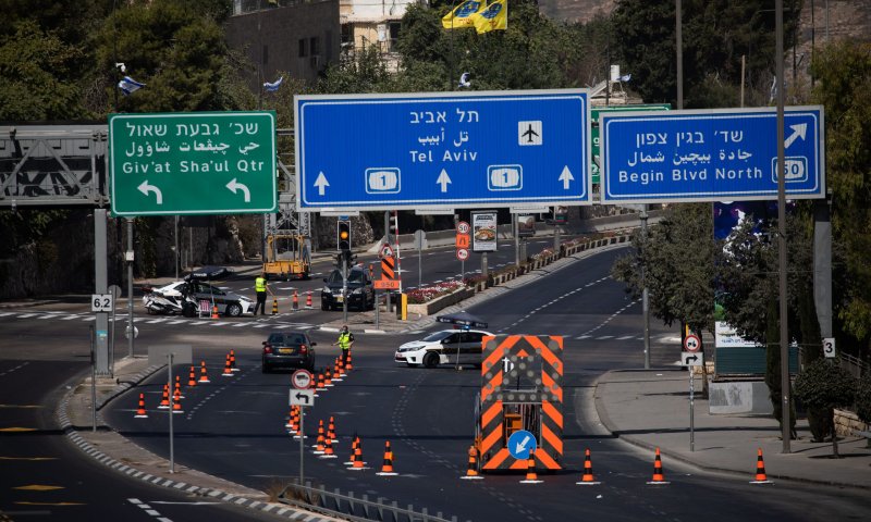 השבוע: שינויים בתנועה בכניסה לירושלים