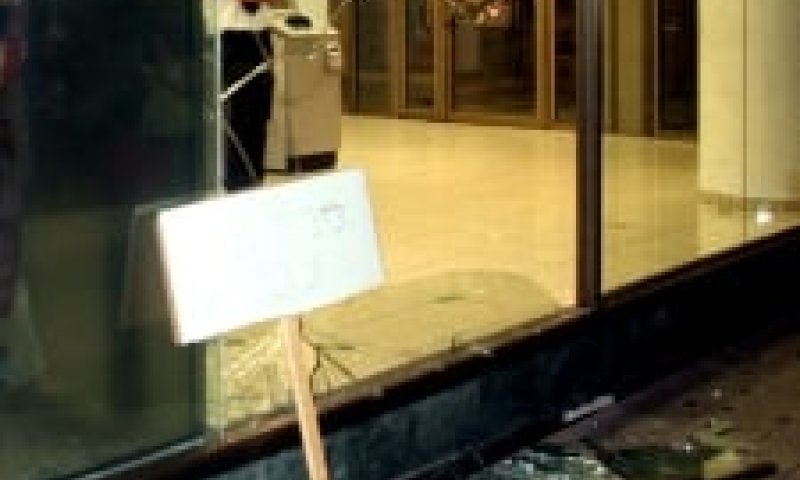 ח"כ בן ארי: אתמול היה ליל בדולח במרכז תל אביב