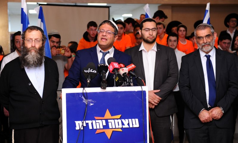 עוצמה יהודית מתכננת לרוץ שוב: "פנינו קדימה להמשך"