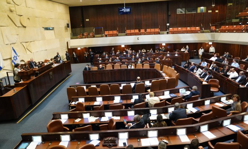 אלו חוקי הימין שאושרו הלילה במליאת הכנסת