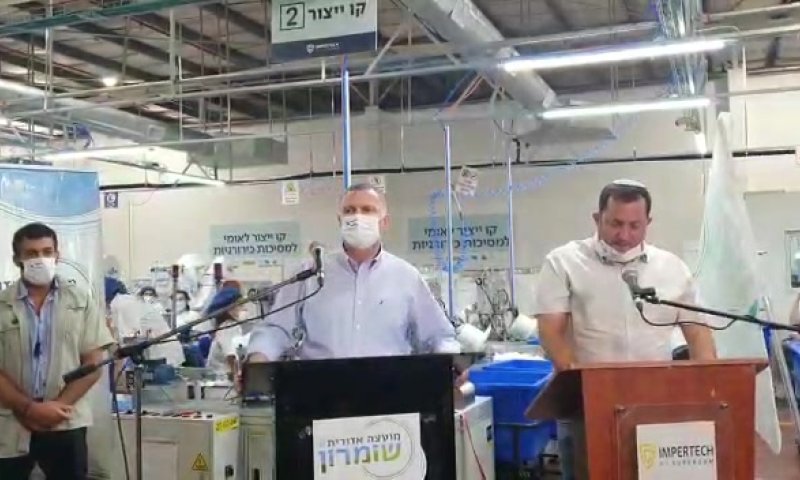 אדלשטיין על חוסר הסולידריות: "כמעט בכיתי"