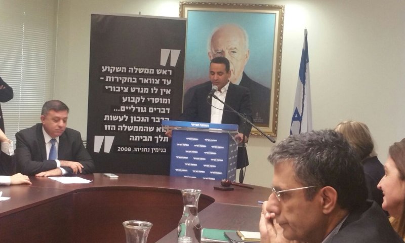 חסון פנה לימין: 'אל תתמכו במנהיגים המושחתים שלכם'