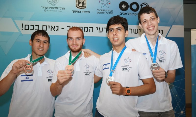 כבוד! 4 מדליות לנבחרת ישראל במדעי המחשב