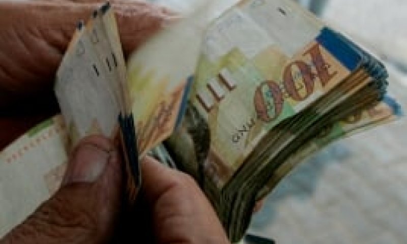 ההורים מאוכזבים: נמשיך לשלם 12,000 ש"ח בשנה