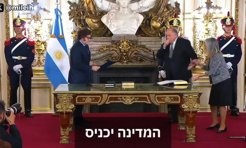 עם תנ"ך ודבר תורה: כך הושבע שר החוץ של ארגנטינה | צפו