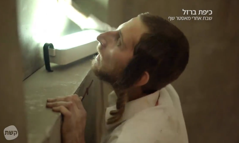 צפו: הצצה בלעדית לחטיפה שתזעזע את 'כיפת ברזל'