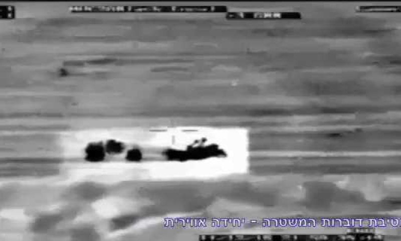 מרדף כמו בארה"ב: המסוק אחרי הגנבים. צפו