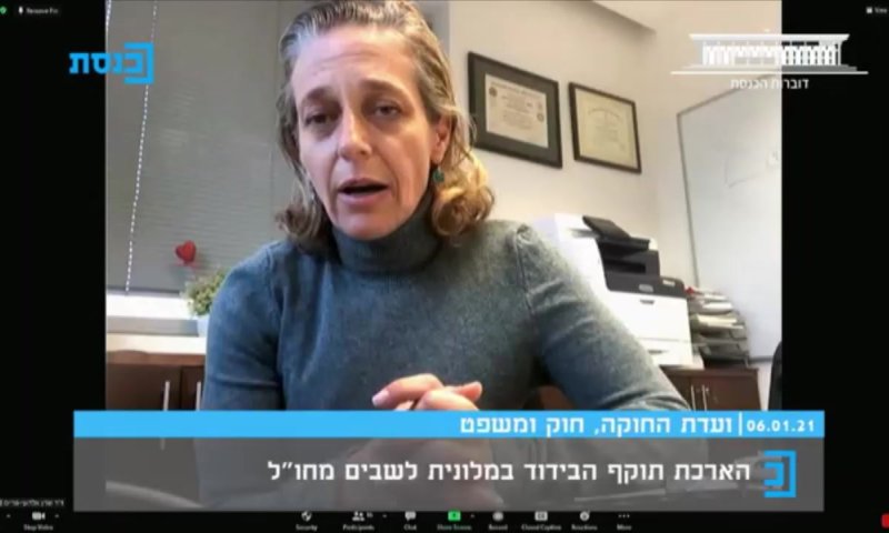 "עושים הערכה מחודשת על נושא הדרכון הירוק"