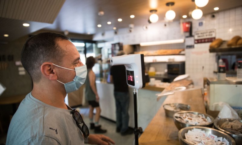 ההגבלות שייכנסו לתוקף בשעה 17:00