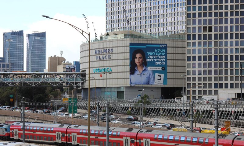 הטוויסט הגאוני של ימינה לסרטון הזיופים של שקד